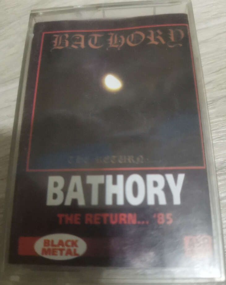 Bathory - The Return...... - Encyclopaedia Metallum: The Metal Archives