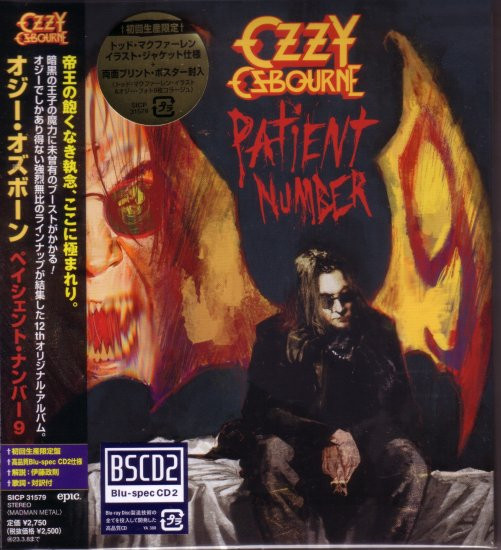 ozzy encyclopaedia metallum