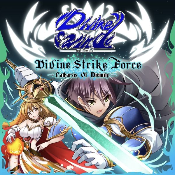 Divine Wind Divine Strike Force Encyclopaedia Metallum The Metal