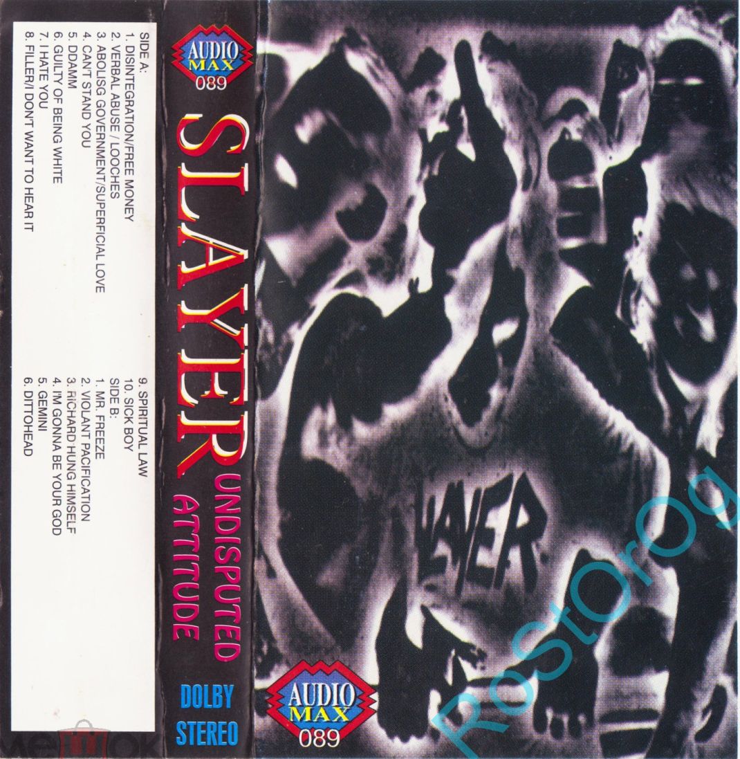 Slayer Undisputed Attitude Reviews Encyclopaedia Metallum The