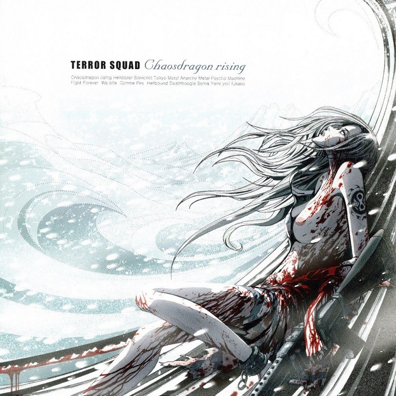 Terror Squad - Chaosdragon Rising