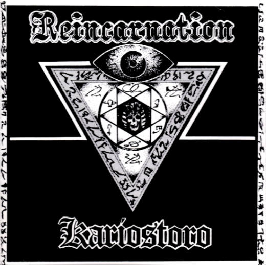 https://www.metal-archives.com/images/1/1/3/5/113543.jpg?4645