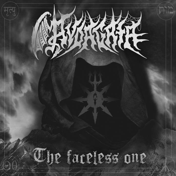 Обложка: Avdagata — The Faceless One