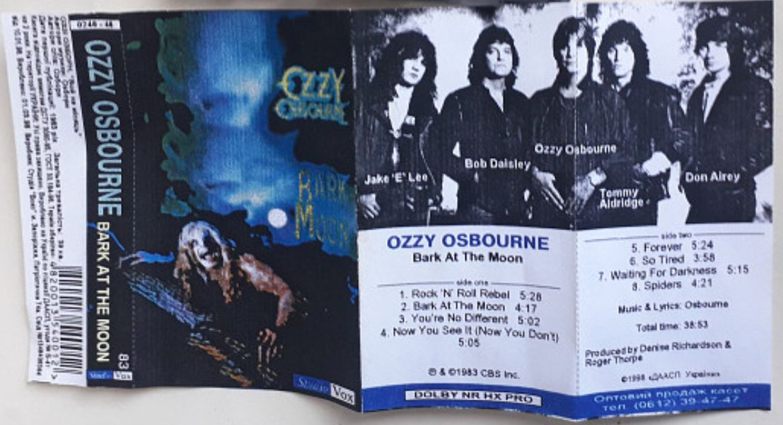ozzy osbourne metal archives