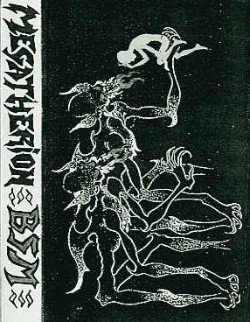 https://www.metal-archives.com/images/1/1/3/8/113853.jpg