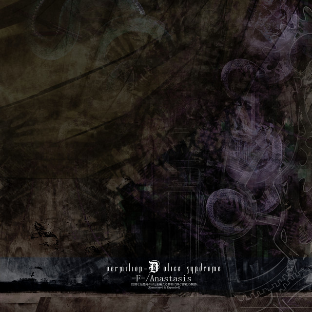 Vermilion-D Alice Syndrome - -F- / Anastasis - Encyclopaedia
