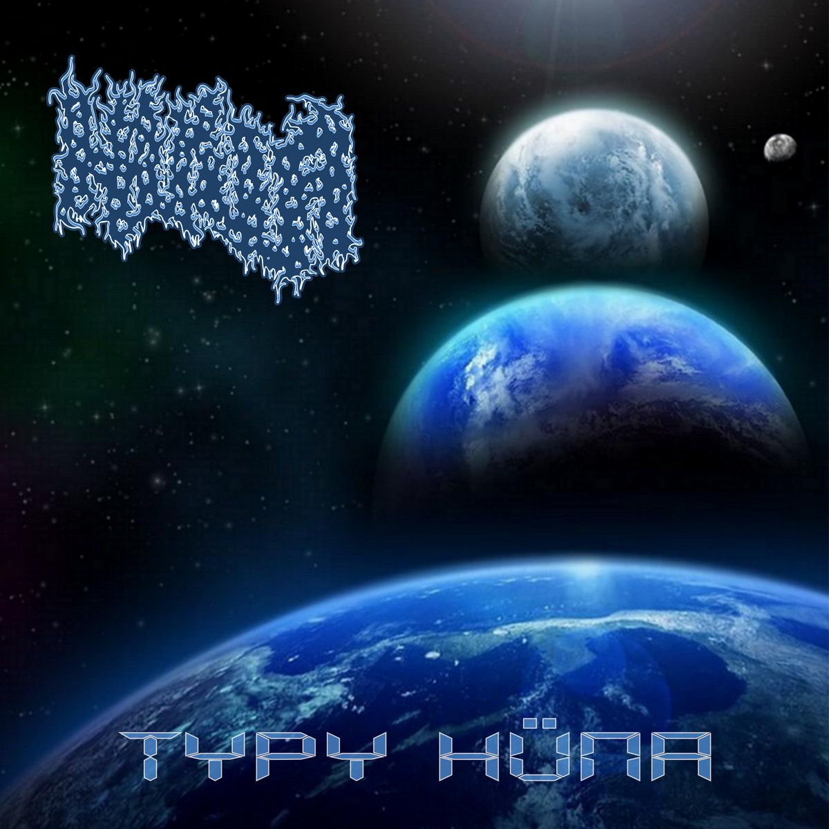 Hulla - Typy H ü na - Encyclopaedia Metallum: The Metal Archives