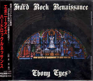 https://www.metal-archives.com/images/1/1/6/1/116182.jpg