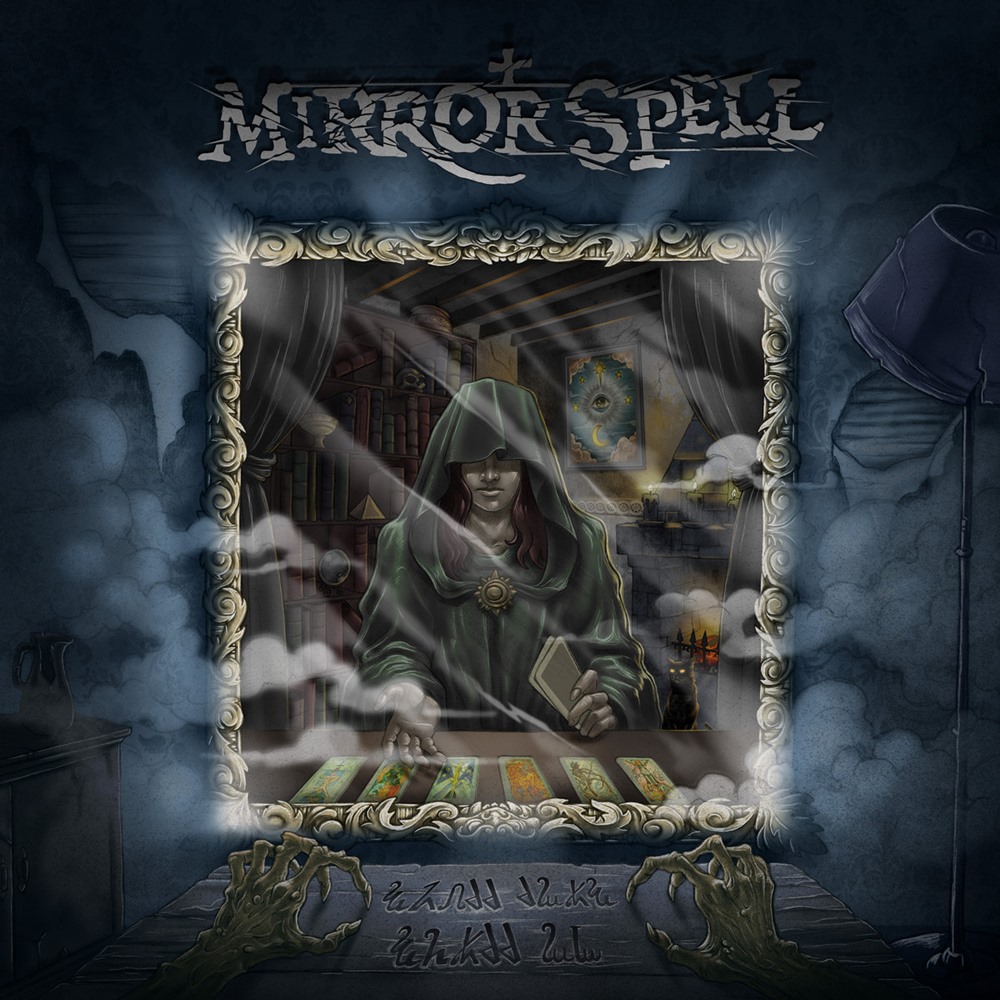 Mirror Spell Elders and Visions Encyclopaedia Metallum The Metal
