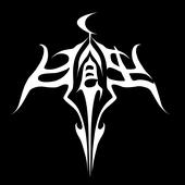 Lunar Eclipse - Logo