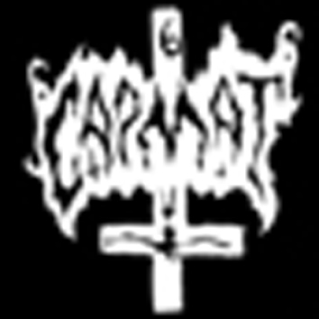 Сармат - Encyclopaedia Metallum: The Metal Archives