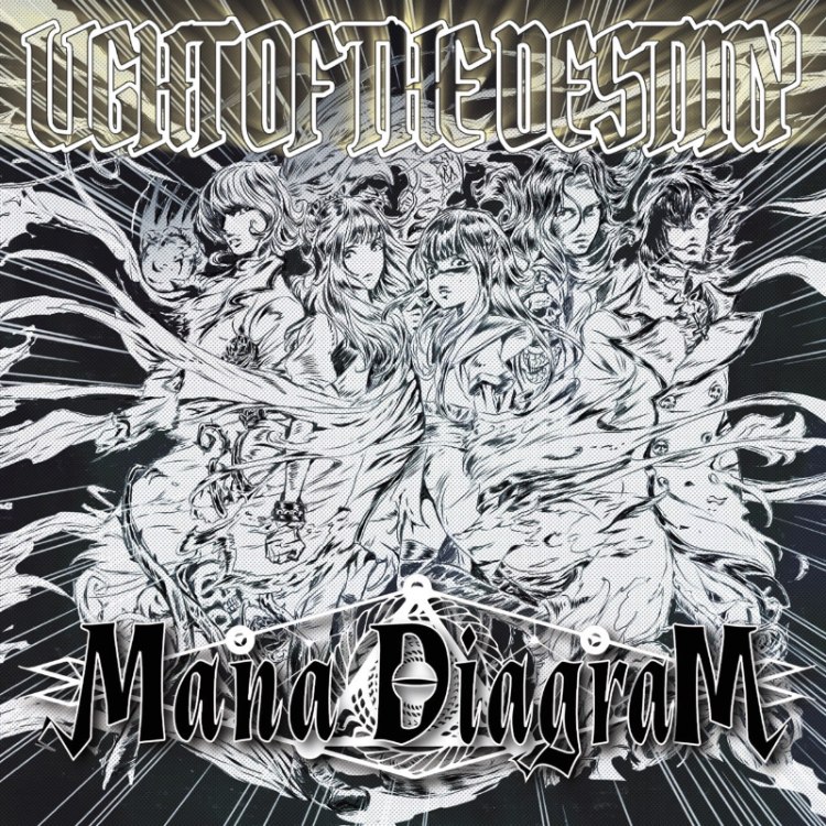 Mana Diagram - Light of the Destiny - Encyclopaedia Metallum