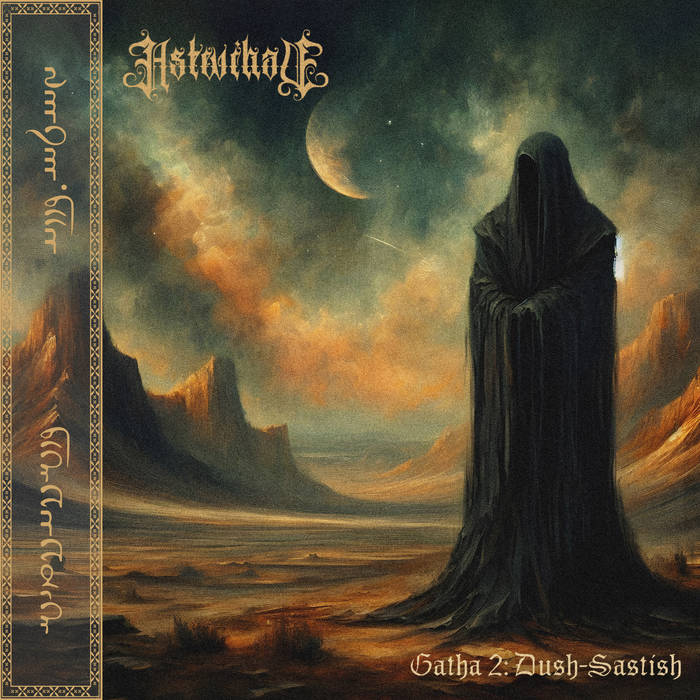 Обложка: Astwihad — Gatha 2: Dush​-​Sastish