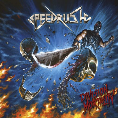 Обложка: Speedrush — Division Mortality