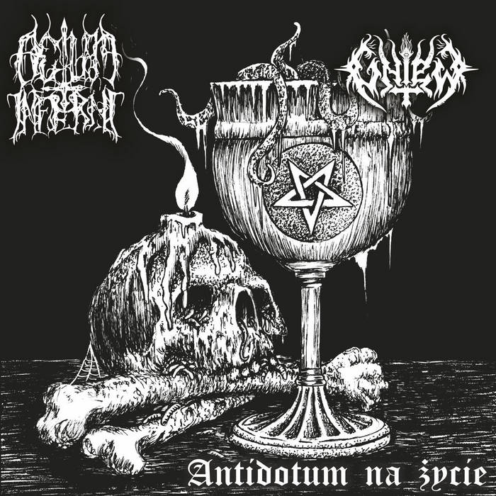 Обложка: Actum Inferni</a></noscript> / <a href=