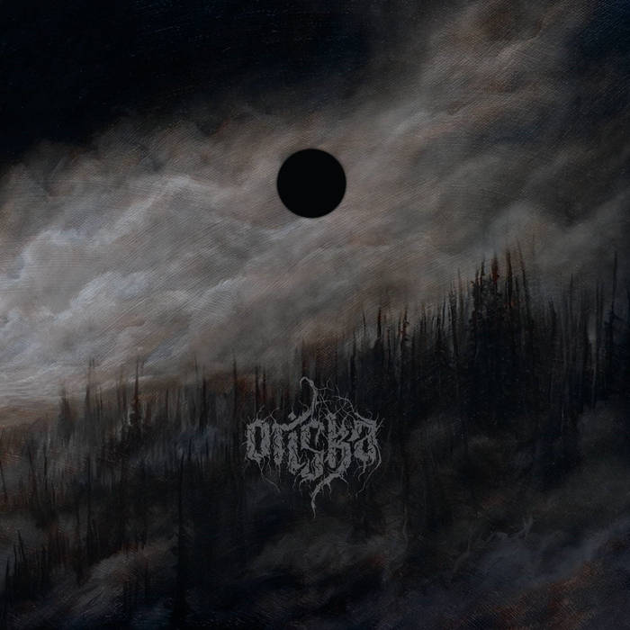 Обложка: Oriska — Oriska