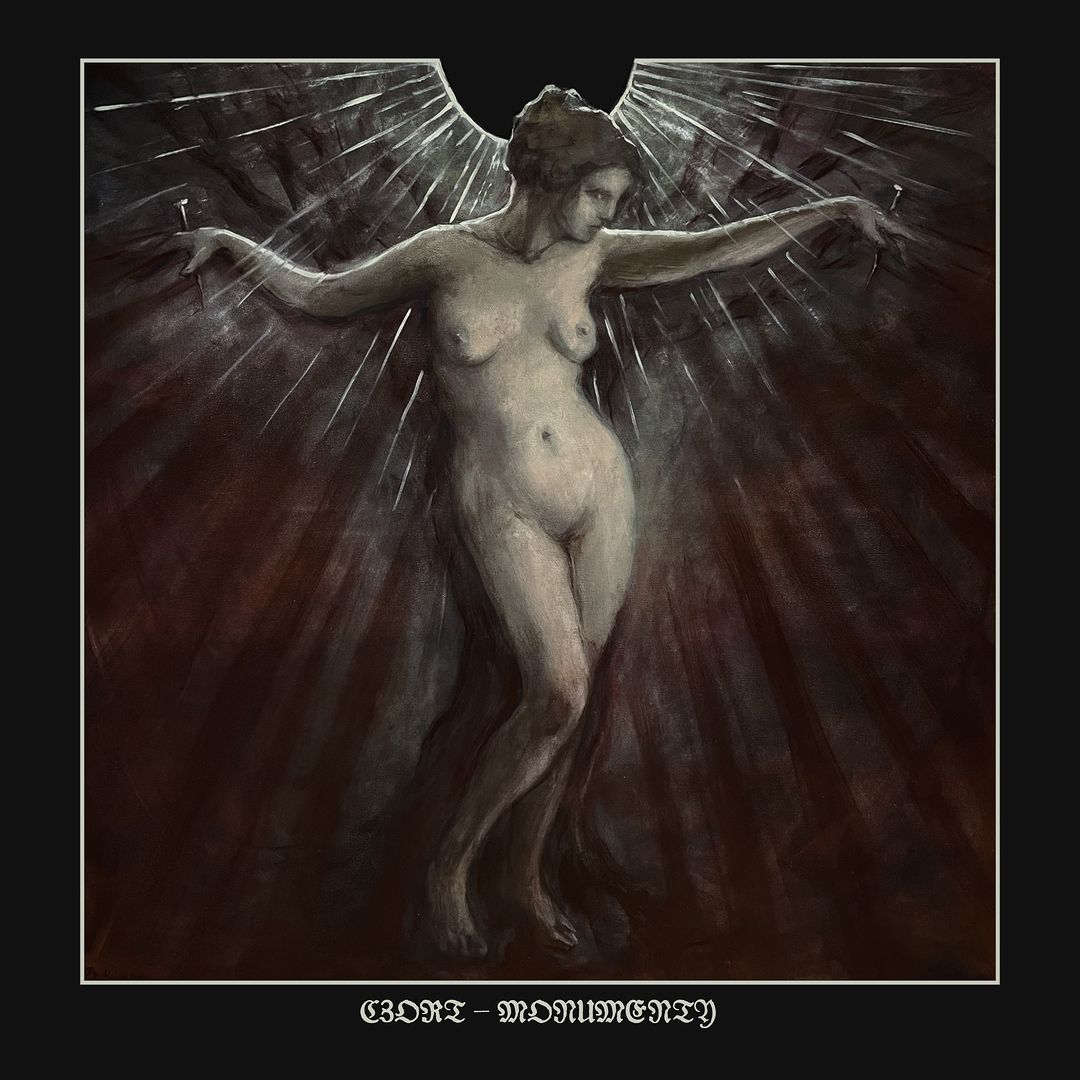 Обложка: Czort — Monumenty