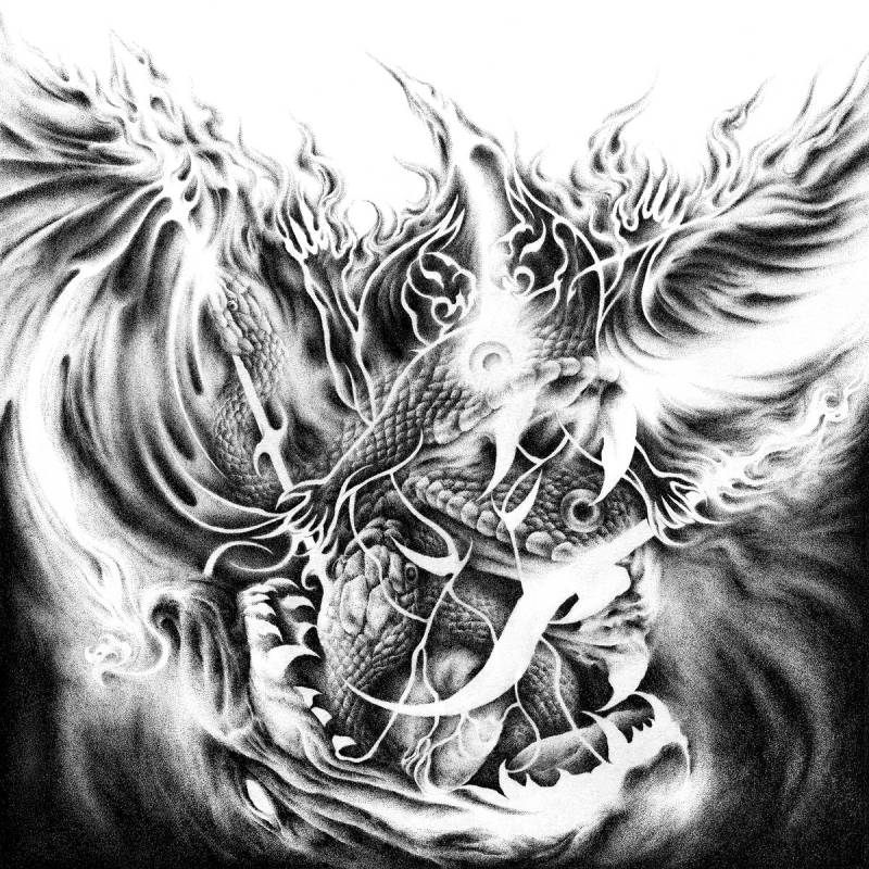 Обложка: Aethyrvorous — Akephalic Palingenesis