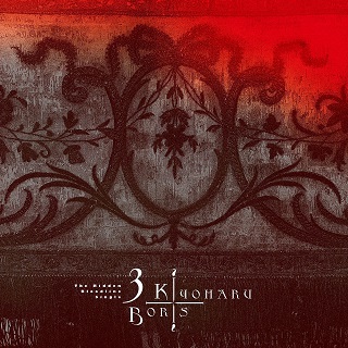 清春+Boris　The Hidden Bloodline Volume3　Q1 Boris - 清春 × Boris - The Hidden Bloodline Vol. 3