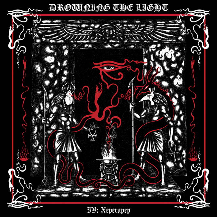 Обложка: Drowning the Light — Conquer or Serve IV: Xeperapep