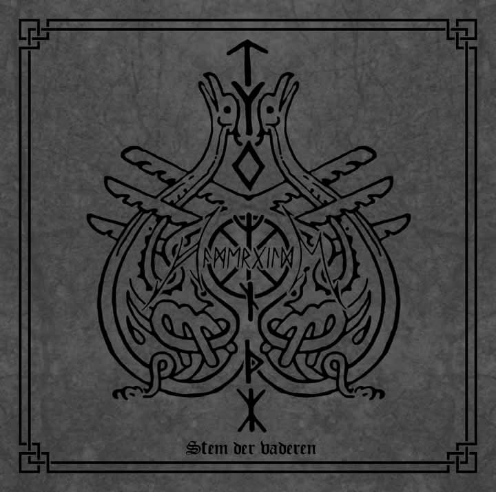 Обложка: Hamergilde — Stem der vaderen