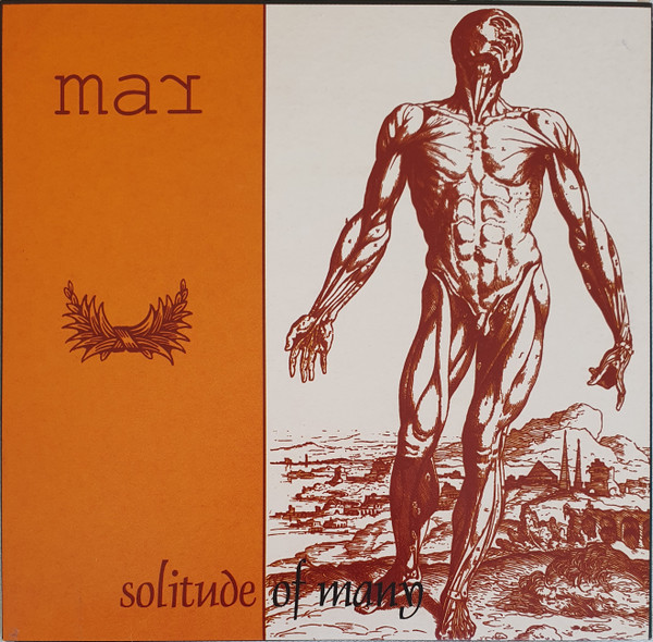 Обложка: Mar — Solitude of Many