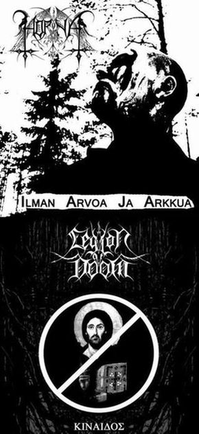 Horna / Legion of Doom - Ilman arvoa ja arkkua / Κιναιδος
