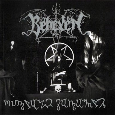 Behexen - Rituale Satanum