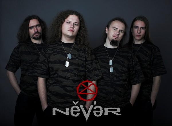 Never - Photo