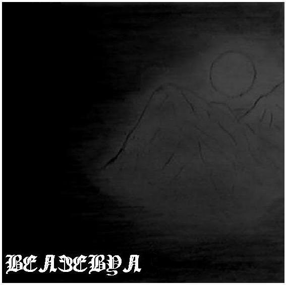 Велзевул - Demo III - Encyclopaedia Metallum: The Metal Archives
