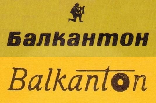 Балкантон - Encyclopaedia Metallum: The Metal Archives
