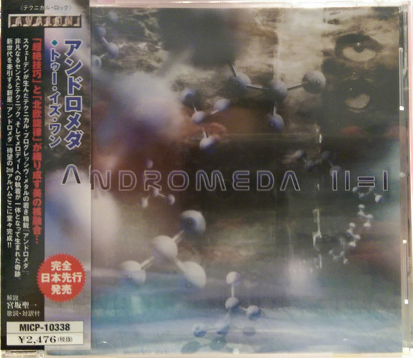 Andromeda - II=I - Encyclopaedia Metallum: The Metal Archives