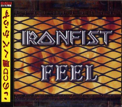 https://www.metal-archives.com/images/1/5/4/2/154287.jpg