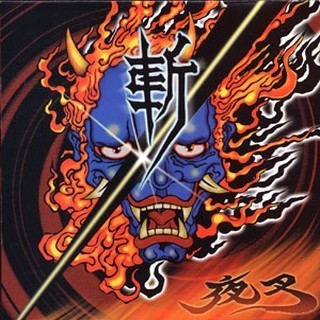 https://www.metal-archives.com/images/1/5/7/0/157068.jpg