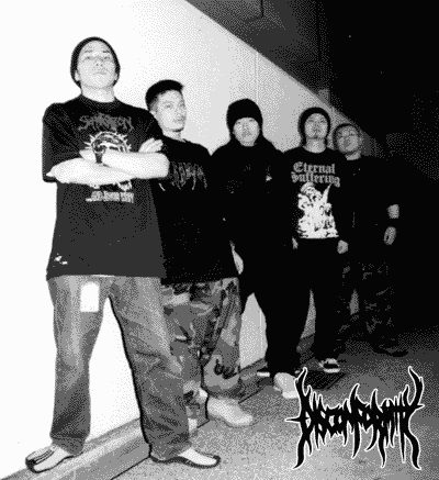 Disconformity - Photo