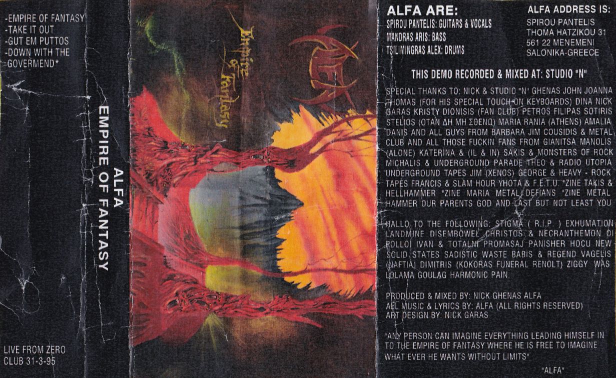 https://www.metal-archives.com/images/1/6/0/6/160685.jpg