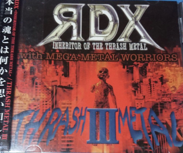 https://www.metal-archives.com/images/1/6/2/9/162928.jpg