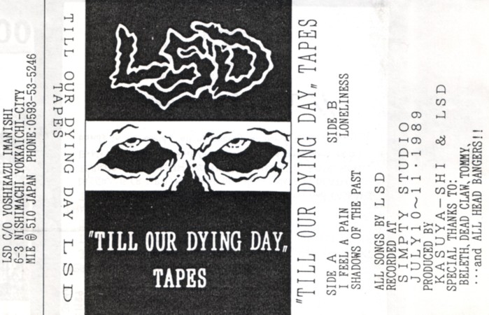 https://www.metal-archives.com/images/1/6/5/2/165227.jpg