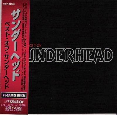 Thunderhead - The Best of Thunderhead - Encyclopaedia Metallum: The Metal Archives