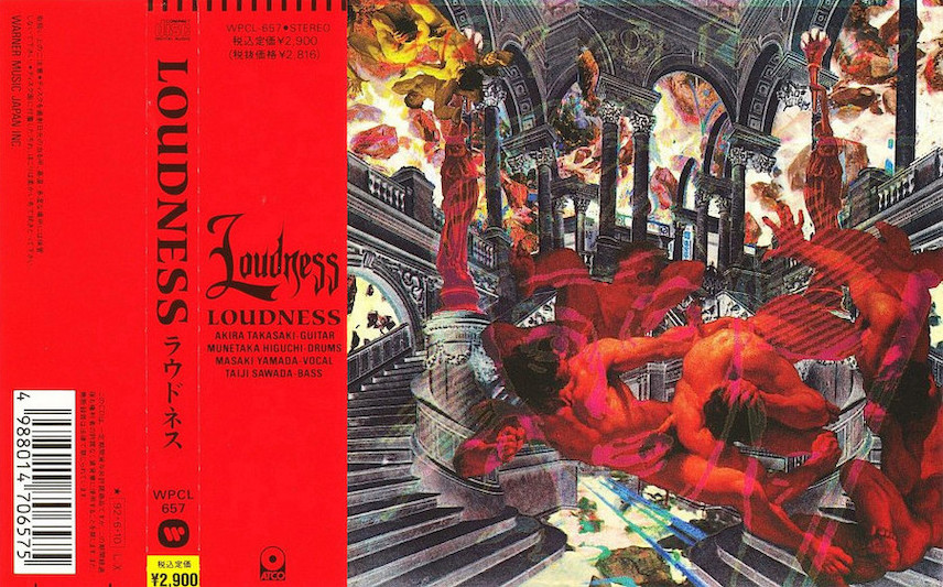 Loudness - Loudness - Encyclopaedia Metallum: The Metal Archives Loudness - Loudness - Encyclopaedia Metallum: The Metal Archives
