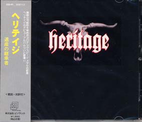 https://www.metal-archives.com/images/1/8/6/3/18631.jpg