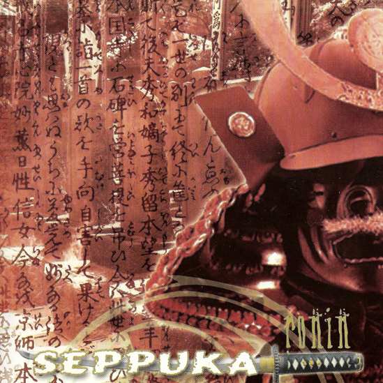 Seppuka - Ronin