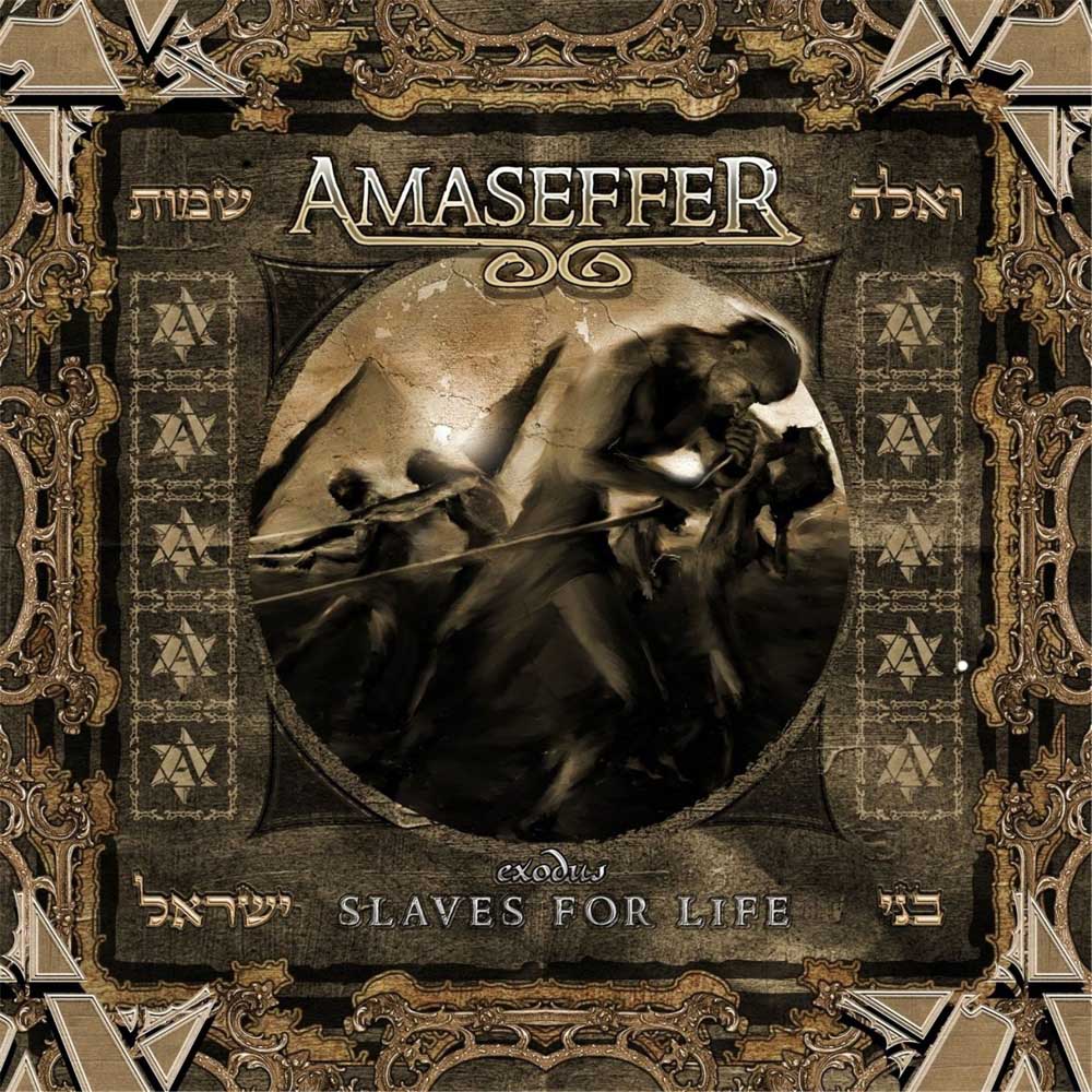 Amaseffer Exodus Slaves For Life Reviews Encyclopaedia Metallum The Metal Archives
