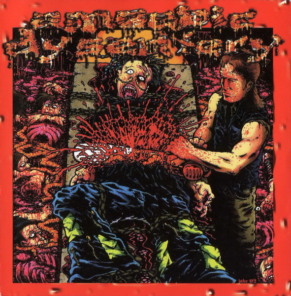 Amoebic Dysentery - Mongoloid Metal