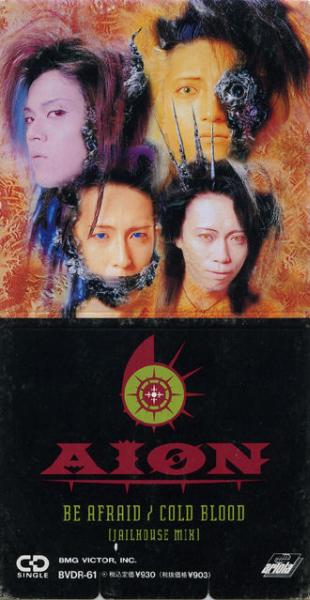https://www.metal-archives.com/images/2/0/9/7/209789.jpg