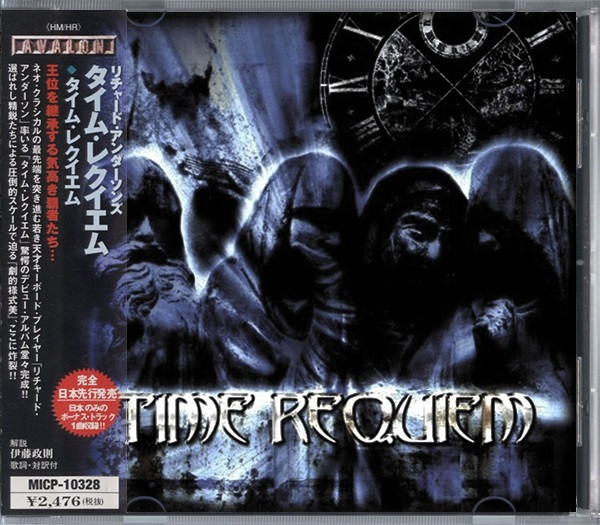 Time Requiem - Time Requiem