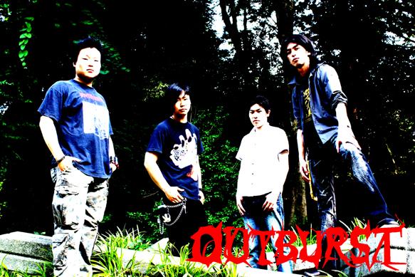 Outburst - Photo