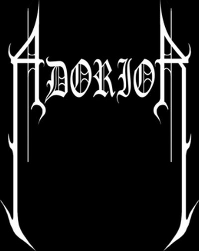 Adorior - Logo
