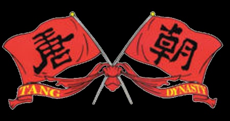 唐朝 - Logo