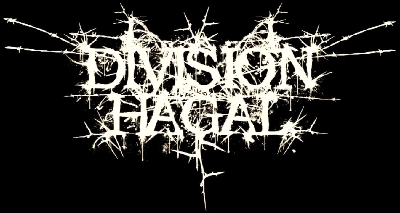 Division Hagal - Logo